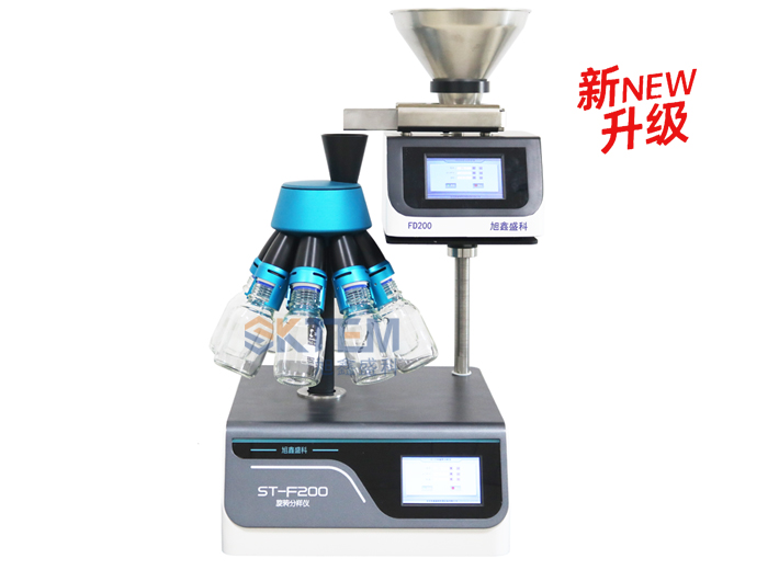 ST-F200旋转分样仪